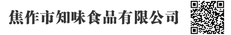 焦作市金虹制動(dòng)器有限公司|KSW3000350JH40|制動(dòng)器生產(chǎn)廠(chǎng)家|